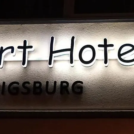 Komfort Hotel Ludwigsburg-2