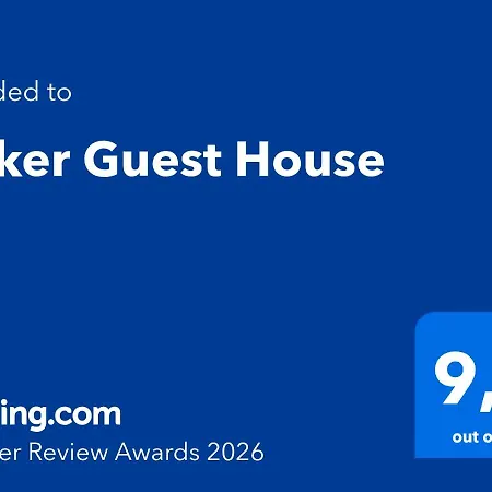 Anker Guest House-3