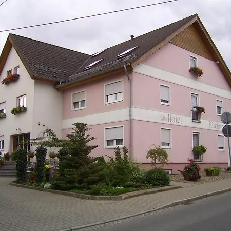 Hotel Kirchner-2